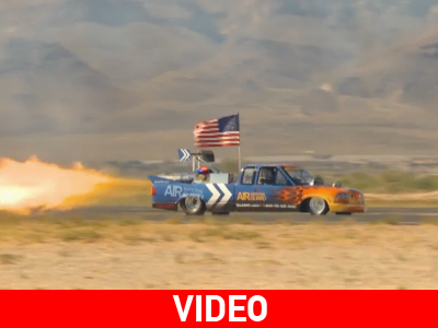 Αγροτικό άγγιξε τα 603.5 χλμ./ώρα